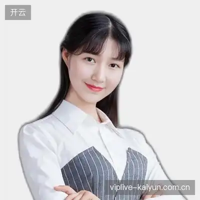 谭云宇